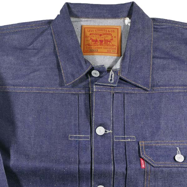 Levi's（リーバイス） LEVI'S VINTAGECLOTHING 705060028 ビンテージ