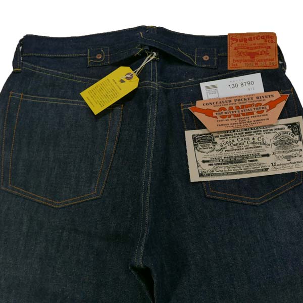 SUGAR CANE SugarCane シュガーケーン Lot No. SC49005-420 NON WASH