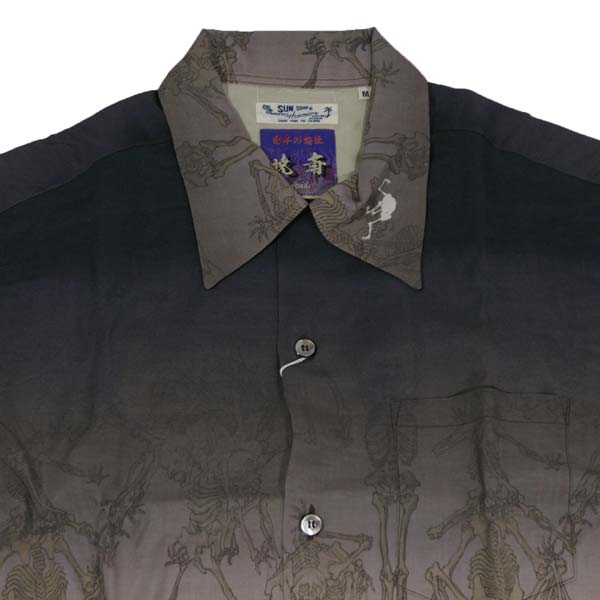 SUN SURF 東洋 SS39129 サンサーフ EDITIONSUN × 河鍋暁斎 SPECIAL