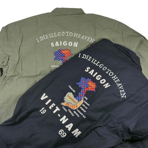本物の Alpha ミリタリーシャツ TS5136 アルファ ALPHA Industries トップス