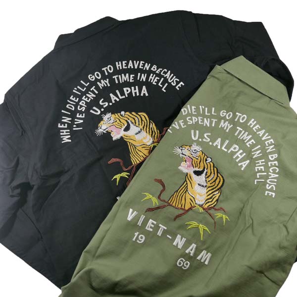 ts（s）ミリタリーリネンシャツジャケット r-ts5139-4.jpg
