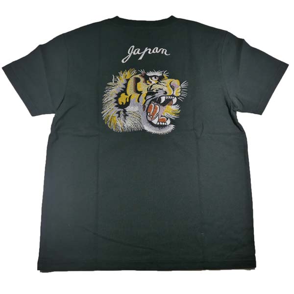 TAILOR TOYO テーラー東洋 TT79391 SOUVENIR SUKA T-SHIRT EMBROIDERED