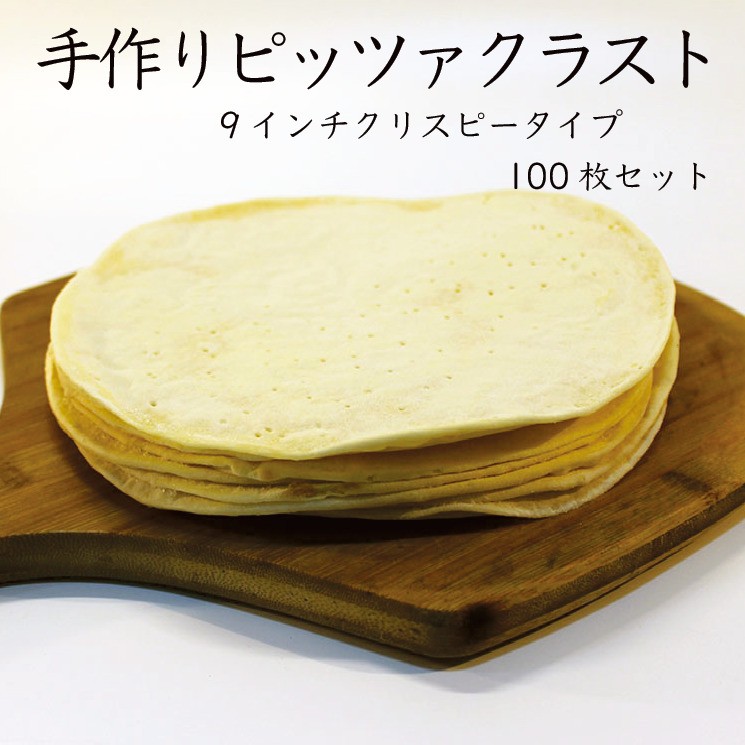 商品画像1