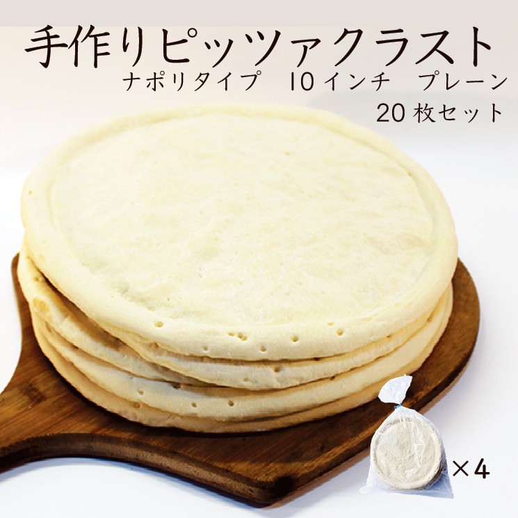 商品画像1