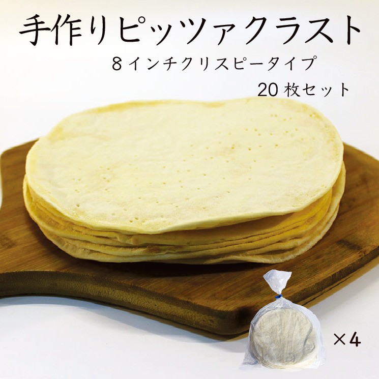 商品画像1