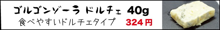 商品画像5