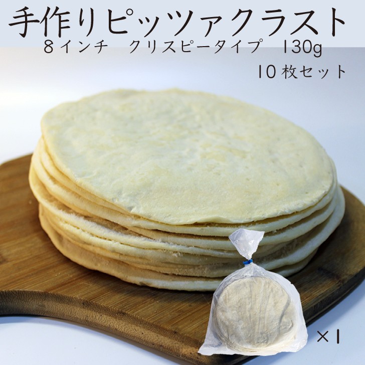 商品画像1