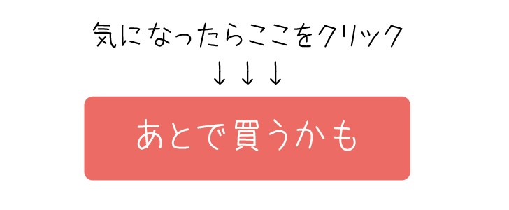 商品画像15