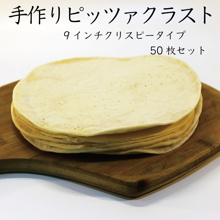 商品画像1