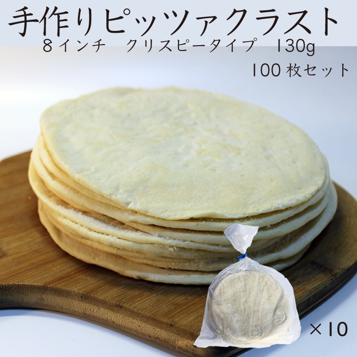 商品画像1