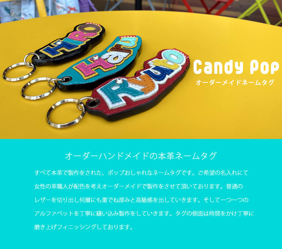 名入れギフト ネームタグ 名札 オーダー ゴルフ 革 ランドセル