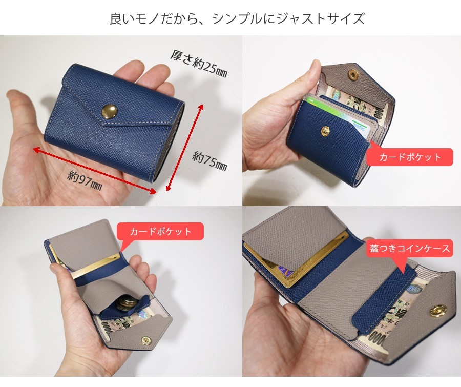 楽天市場】薄型（ブランドイルビゾンテ）（レディースコイン