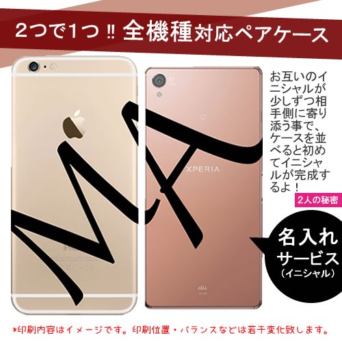 iPhone スタッズ 星 iPhone15pro手帳型ケース 栃木レザー 本革 名前