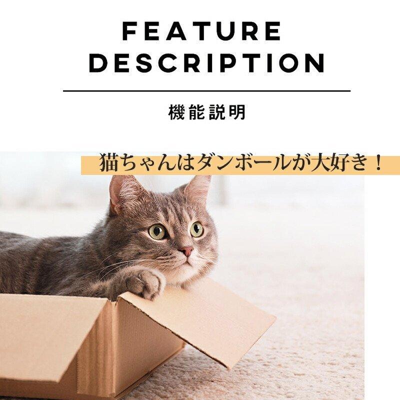 コンドミニアム 爪とぎ キャットハウス 猫 ねこ 優しい素材 高耐久 