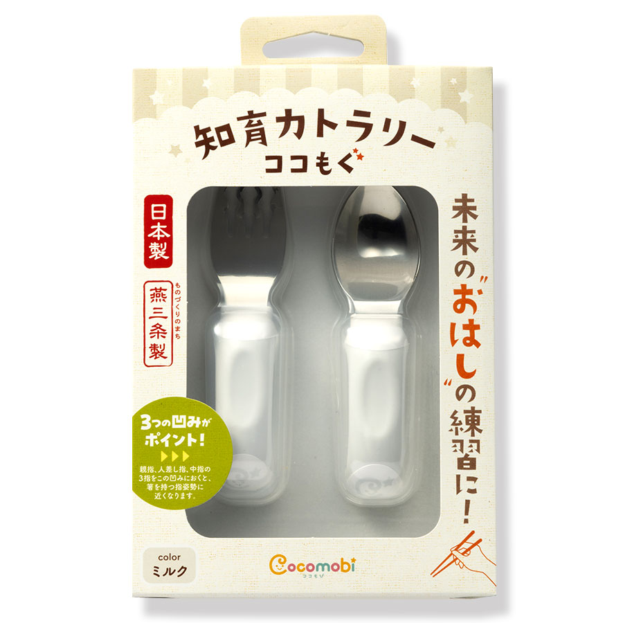 ベビー 子供 スプーン フォーク 2点セット 【日本製:燕三条製】 ココ