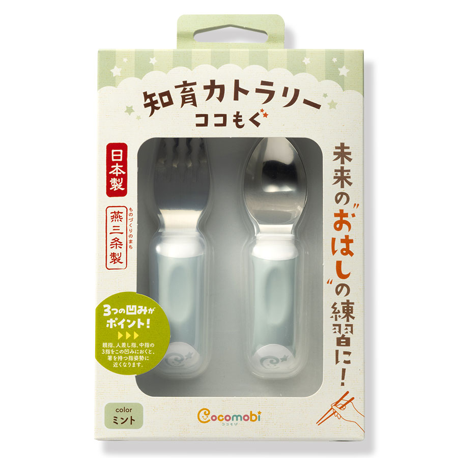 ベビー 子供 スプーン フォーク 2点セット 【日本製:燕三条製】 ココ