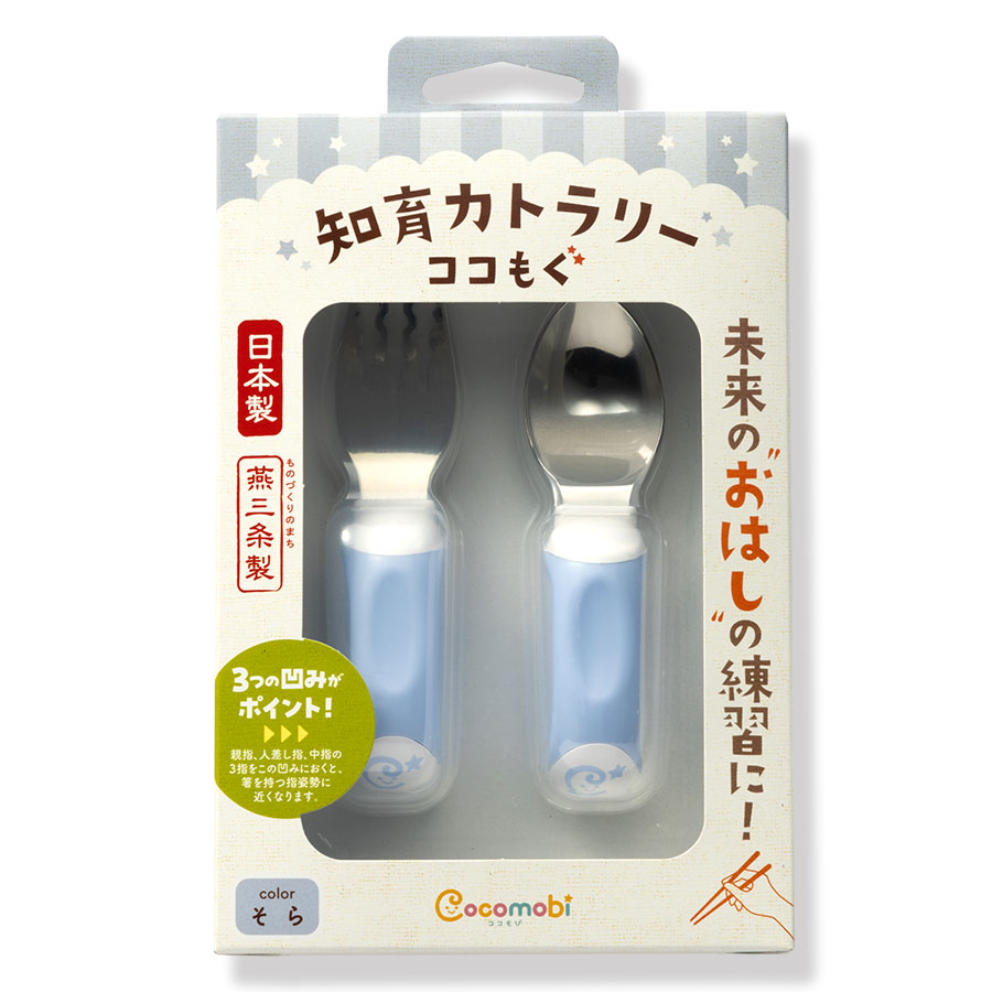 ベビー 子供 スプーン フォーク 2点セット 【日本製:燕三条製】 ココ  