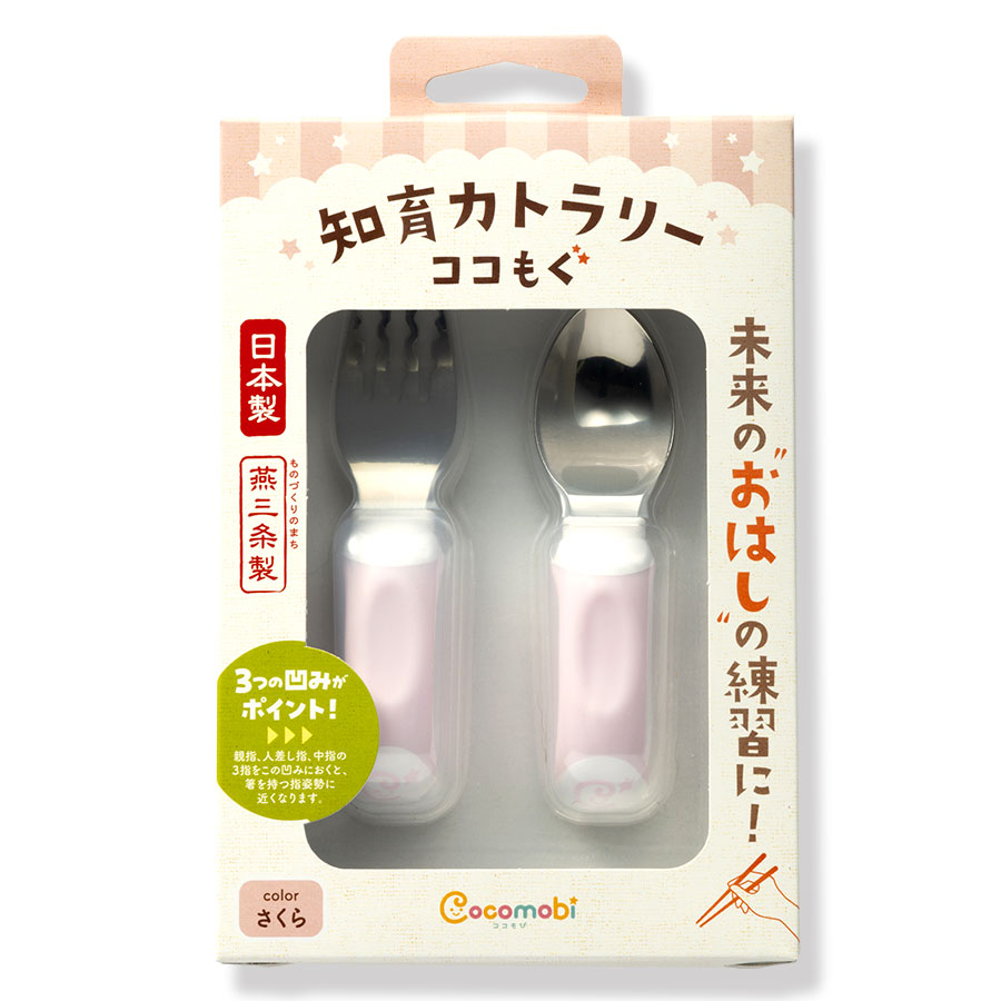 ベビー 子供 スプーン フォーク 2点セット 【日本製:燕三条製 ベビー 子供 スプーン フォーク 2点セット 【日本製:燕三条製