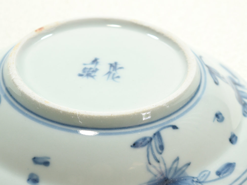 【参考品❗】中国古陶磁器　清朝清代　青華染付　鳥に草花図　高さ40.6cm　大壺 参考品❗】中国古陶磁器 清朝清代 青華染付 鳥に草花図 高さ40.6