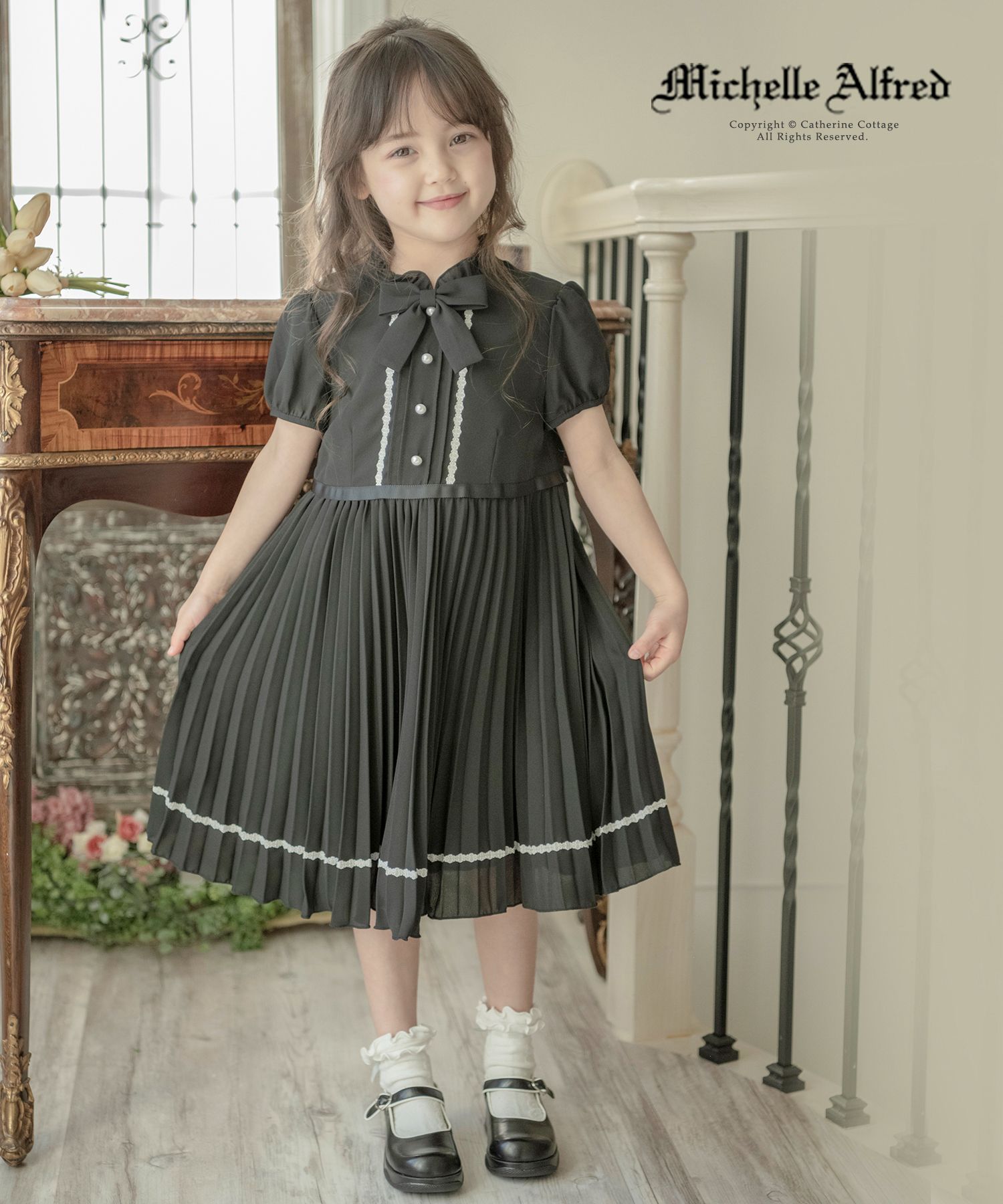 Catherine Cottage 超目玉セール｜フォーマルワンピース 子供服