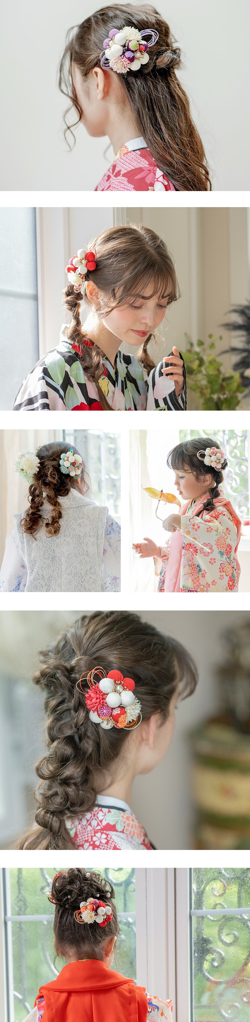 藤の花揺れる和装ヘアクリップ アクセサリー