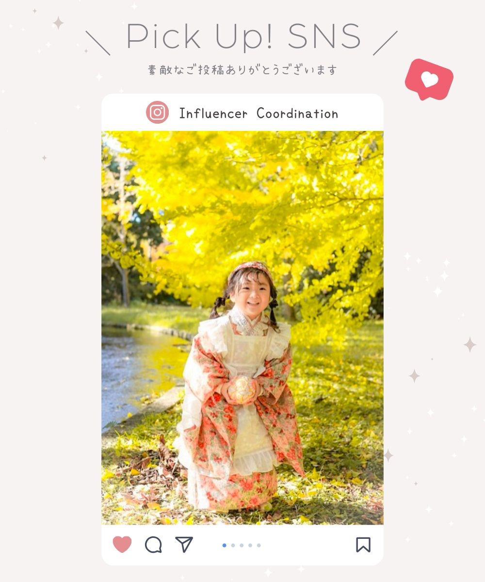 sns画像