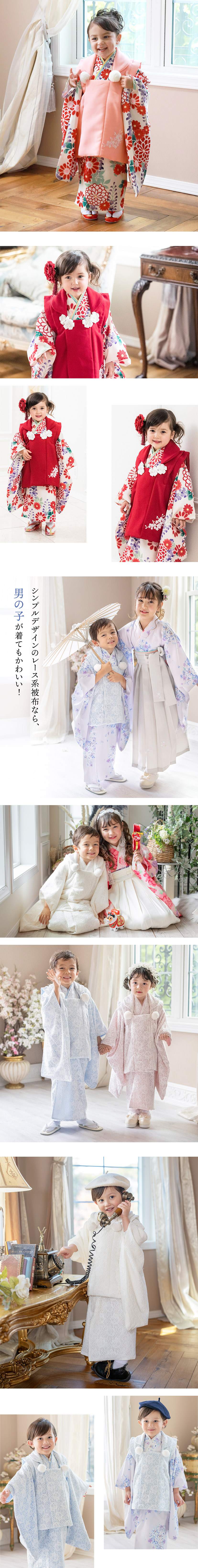 被布セット,モデル画像6