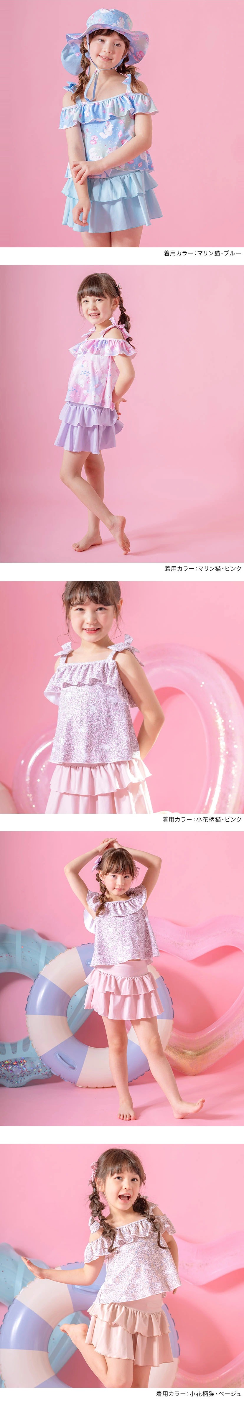 モデル着用画像3
