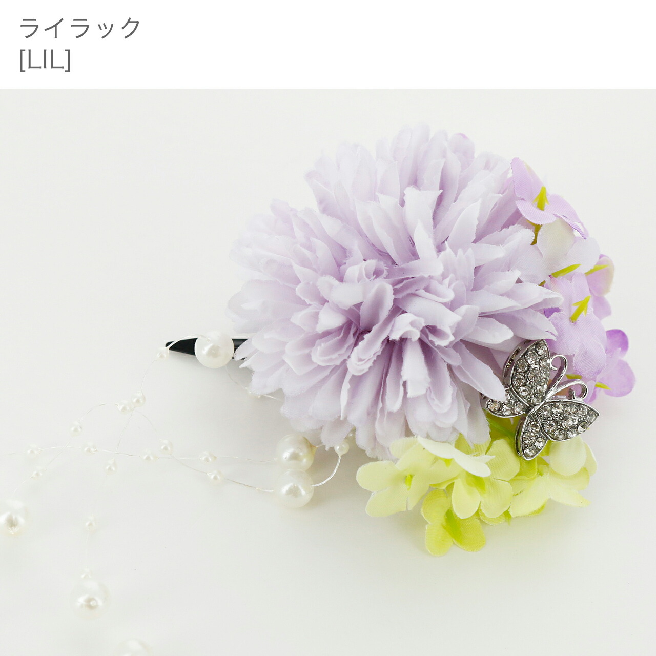 セール｜和風髪飾り 蝶とお花のヘアクリップ アクセサリー ヘア