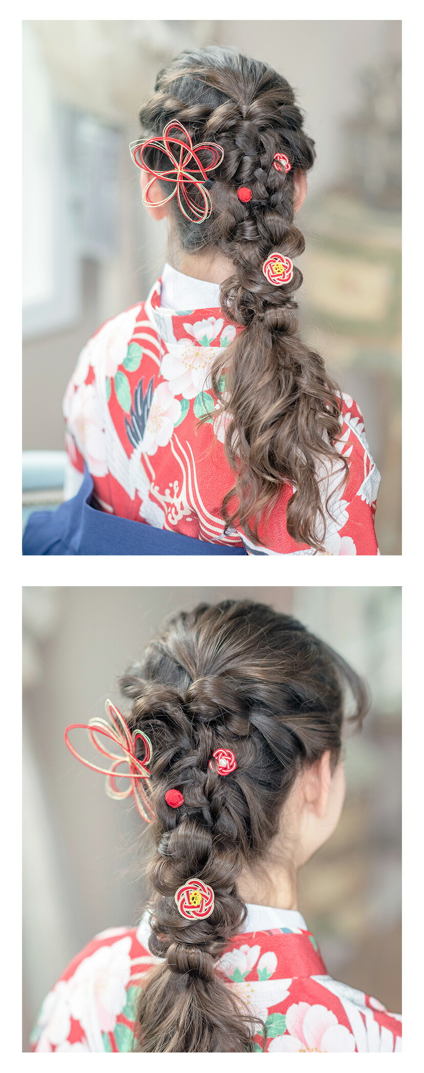 水引髪飾り Uピンセット 水引ヘア アレンジセット アクセサリー ヘアアクセサリー 和装 和装アクセサリー