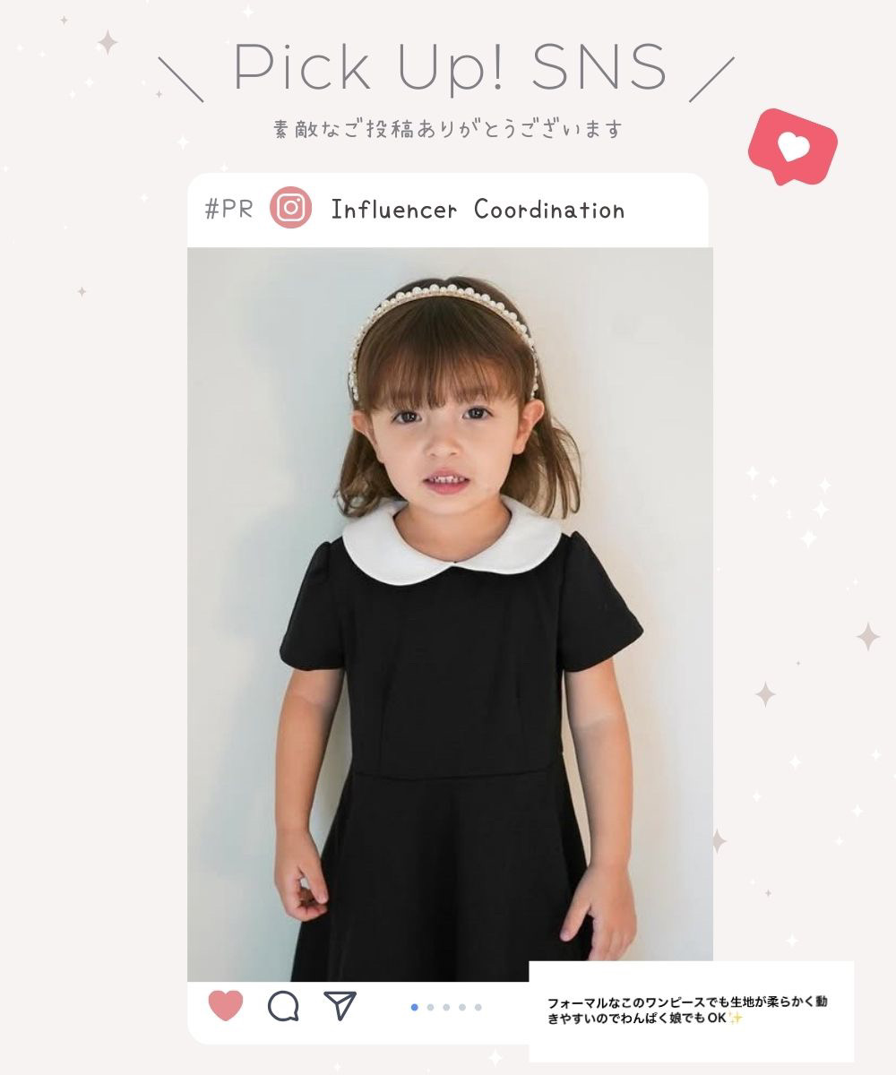 sns画像