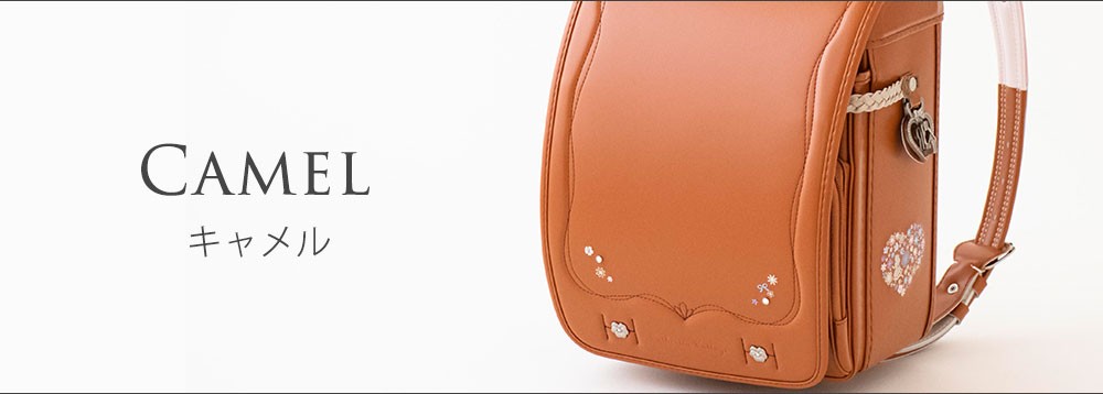 子供ドレスのキャサリンコテージ＊アリスランドセル アンティーク