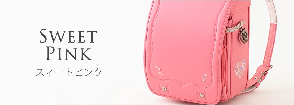 キャサリンコテージ 子供ドレスのキャサリンコテージ＊アリスランドセル アンティーク