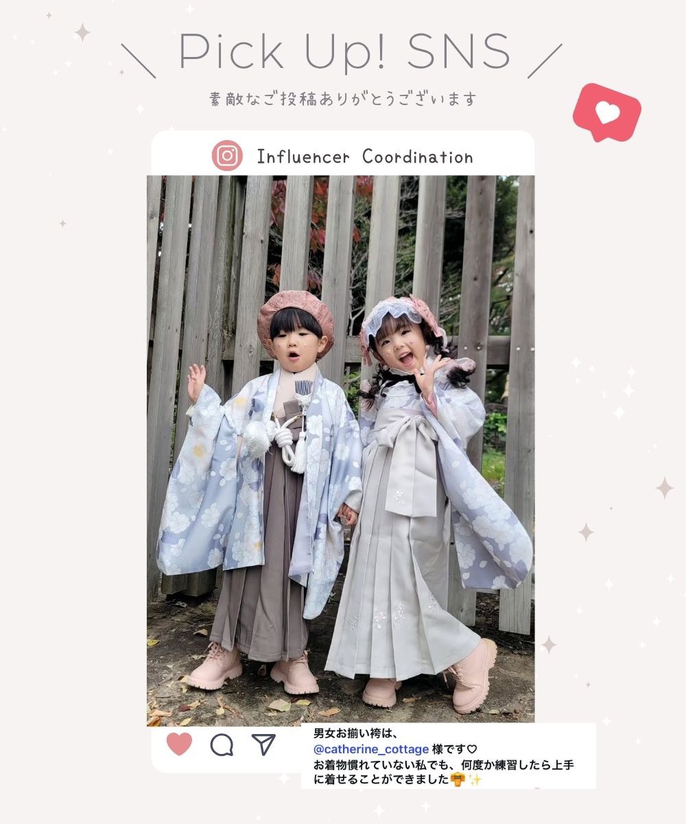 sns画像