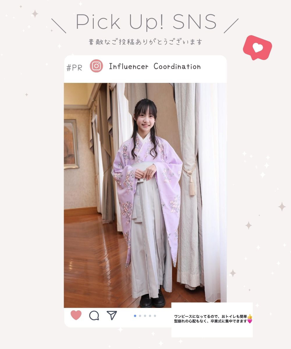 sns画像