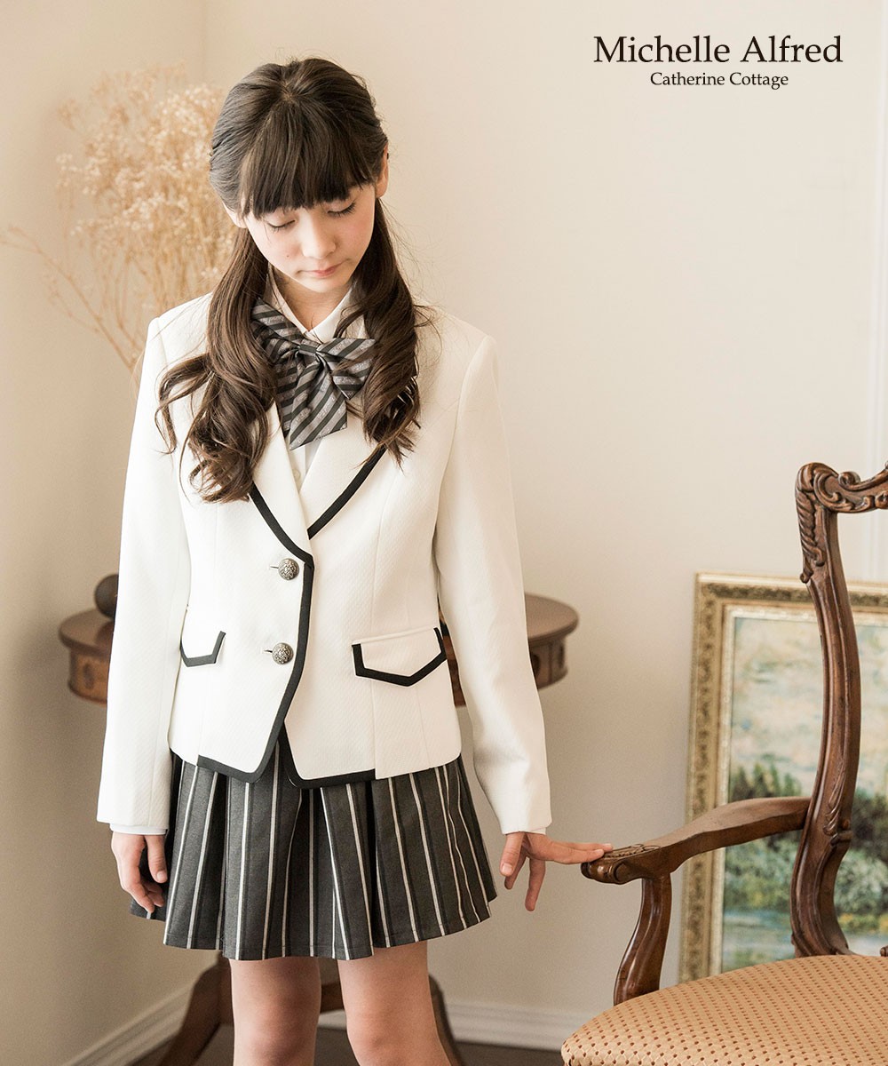 卒業式 女の子スーツ 卒服 白パイピングジャケット×ストライプスカートスーツセット 子供スーツ4点セット 150 160 165 cm