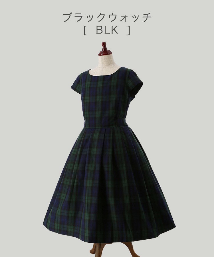 ワンピース 秋 チェック ワンピース レディース 7 9 11 13 号 大きいサイズ 半袖 フォーマル リンクコーデ 親子 Tak Pl025 キャサリンコテージ 通販 Yahoo ショッピング
