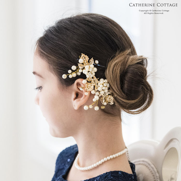 ヘアアクセサリー 結婚式 子供 発表会 バロックパールジュエリーヘッドドレス カチューシャ Tak Yr002 キャサリンコテージ 通販 Yahoo ショッピング