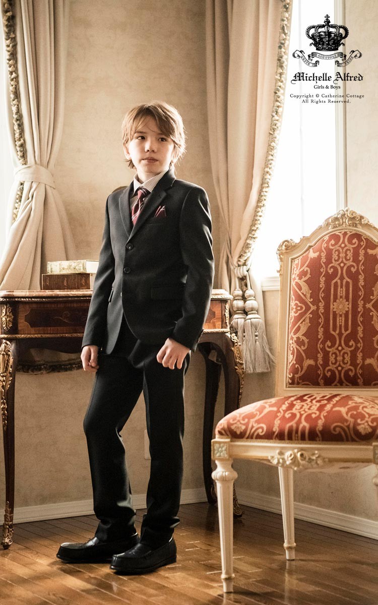 卒業式 スーツ 男子 小学校 ジュニア 結婚式 発表会 ベーシック スタイリッシュスーツ5点セット 140 150 160 165cm Tak 今季再入荷なし Ma544 キャサリンコテージ 通販 Yahoo ショッピング