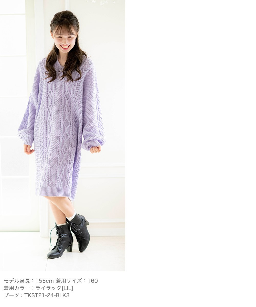 セール｜送料無料 子供服 カジュアル キーネック ニットワンピース