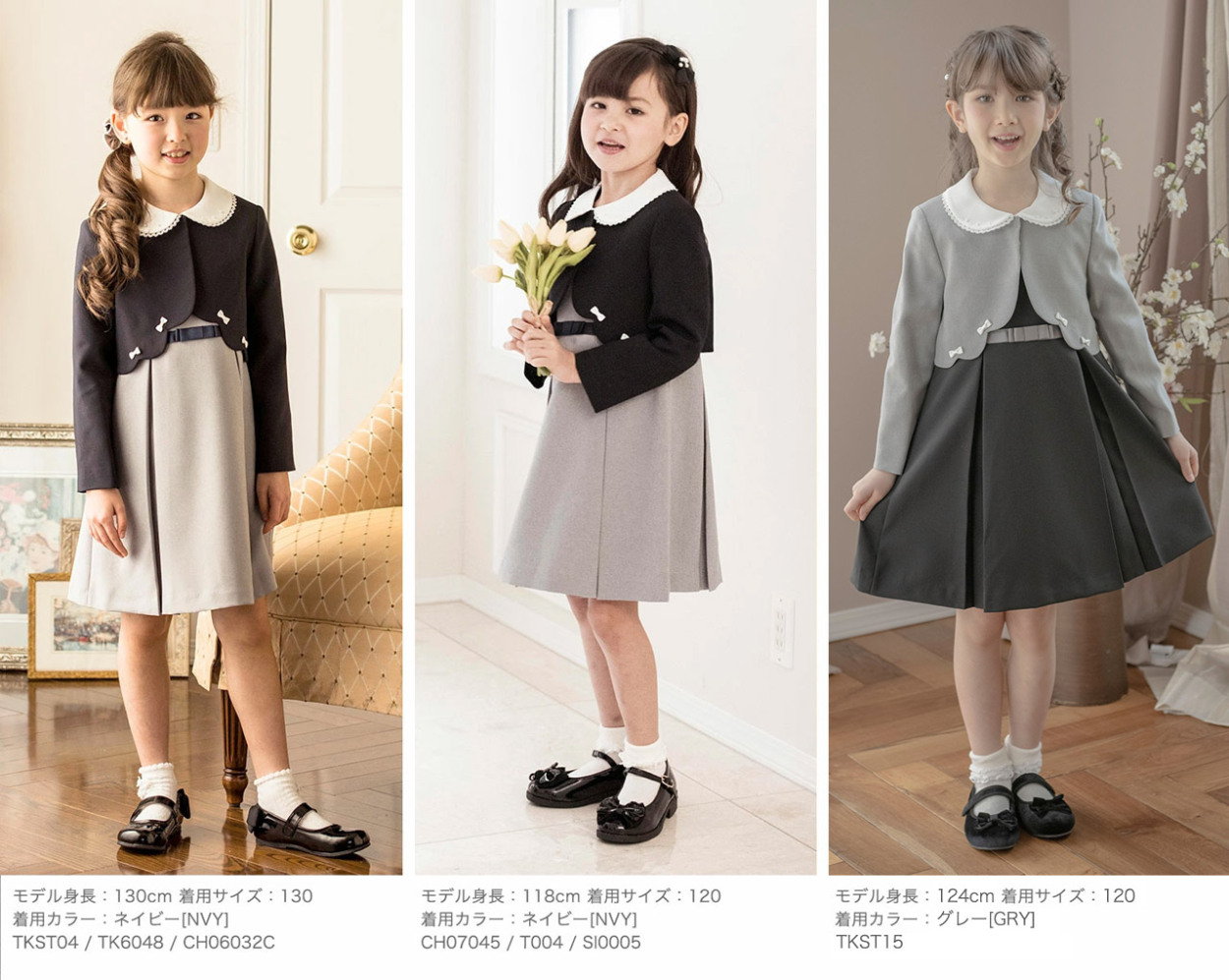 スーツ 女の子 入学式 子供服 子供 スカラップボレロボックスプリーツ 