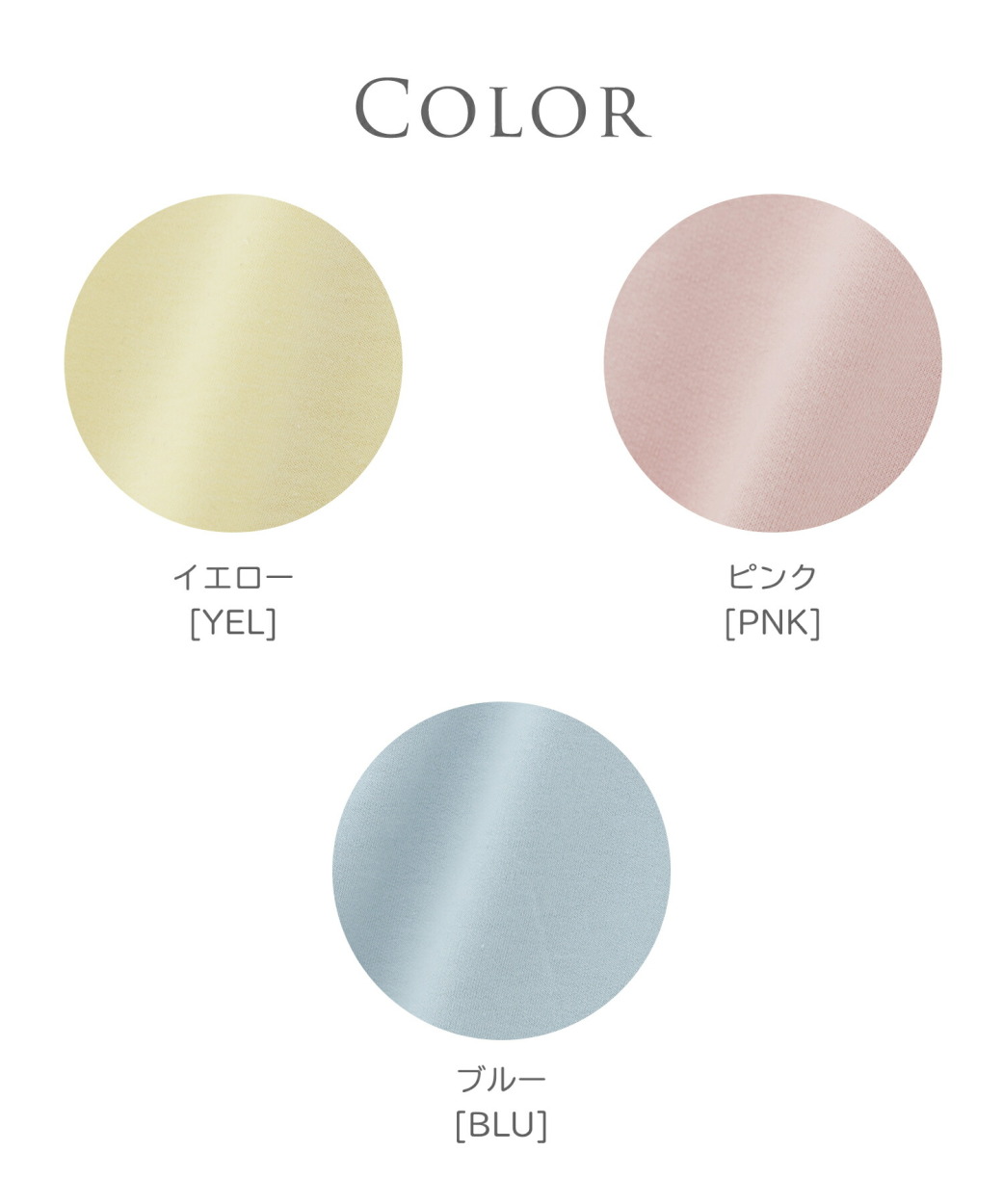 キッズ女の子のリラックスタイムをキュートに彩る夏用半袖ルームウェアネグリジェタイプでプリンセス気分