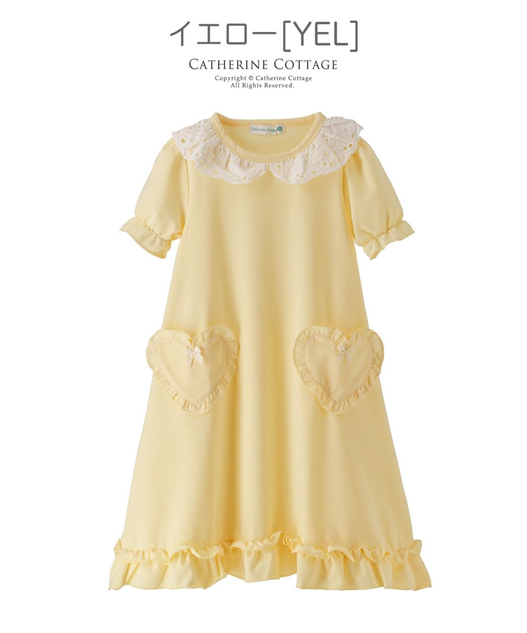 キッズ女の子のリラックスタイムをキュートに彩る夏用半袖ルームウェアネグリジェタイプでプリンセス気分