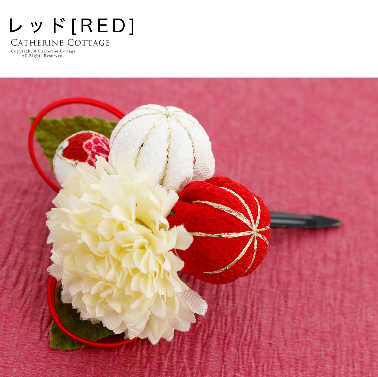 藤の花揺れる和装ヘアクリップ  アクセサリー