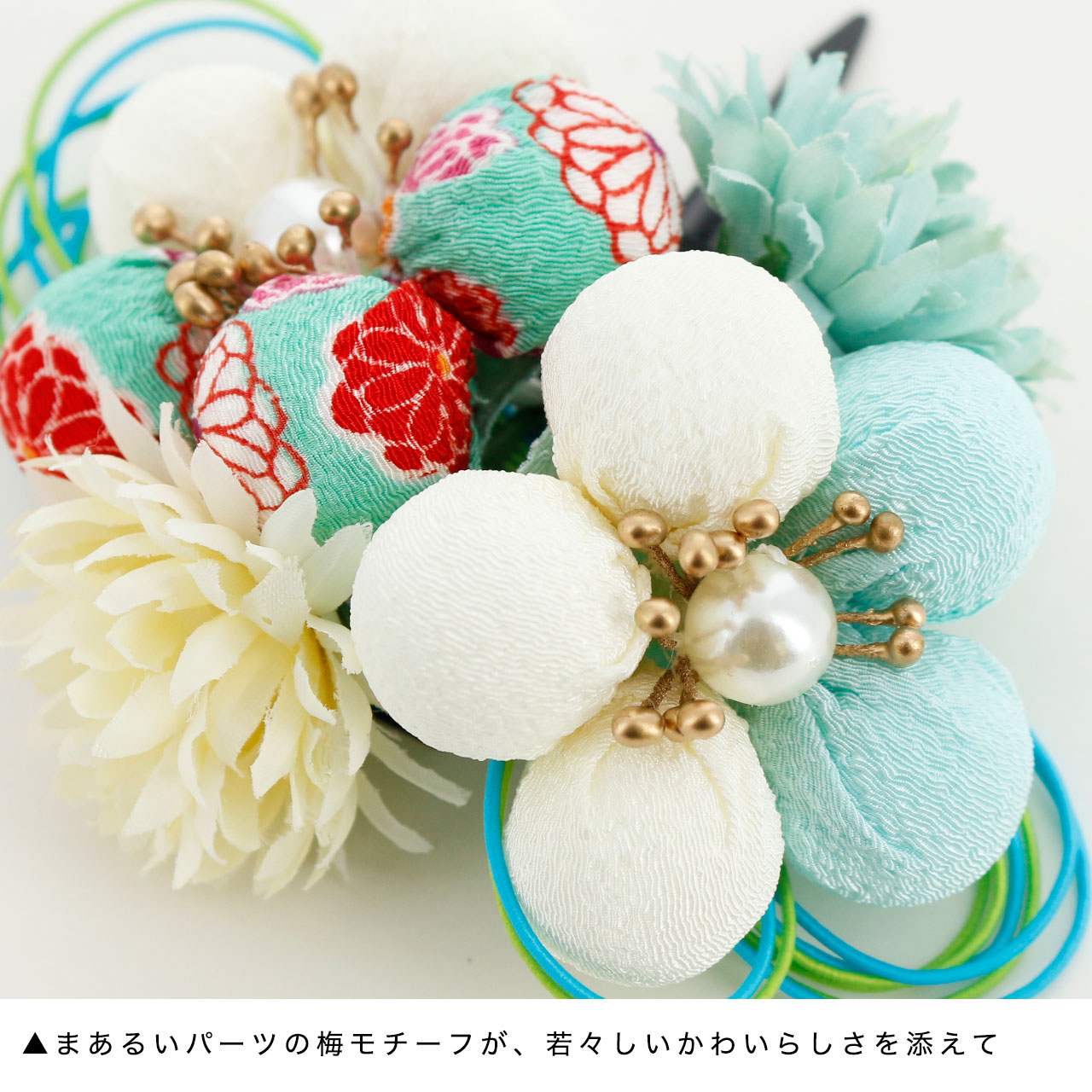 藤の花揺れる和装ヘアクリップ アクセサリー