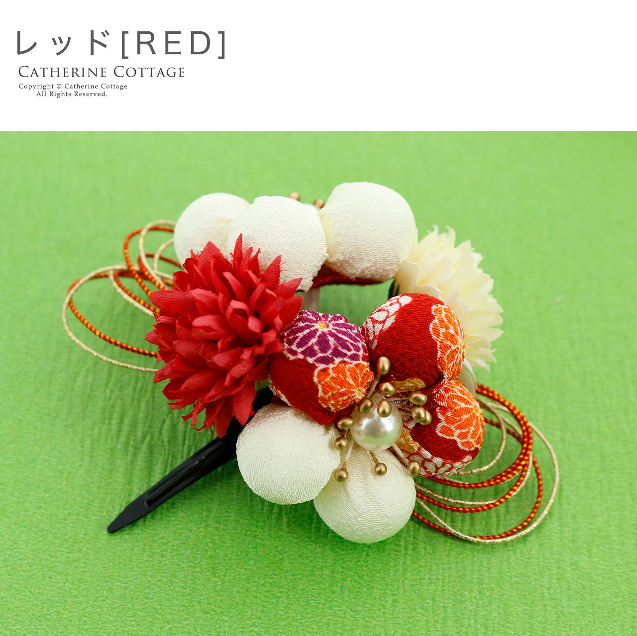 藤の花揺れる和装ヘアクリップ アクセサリー