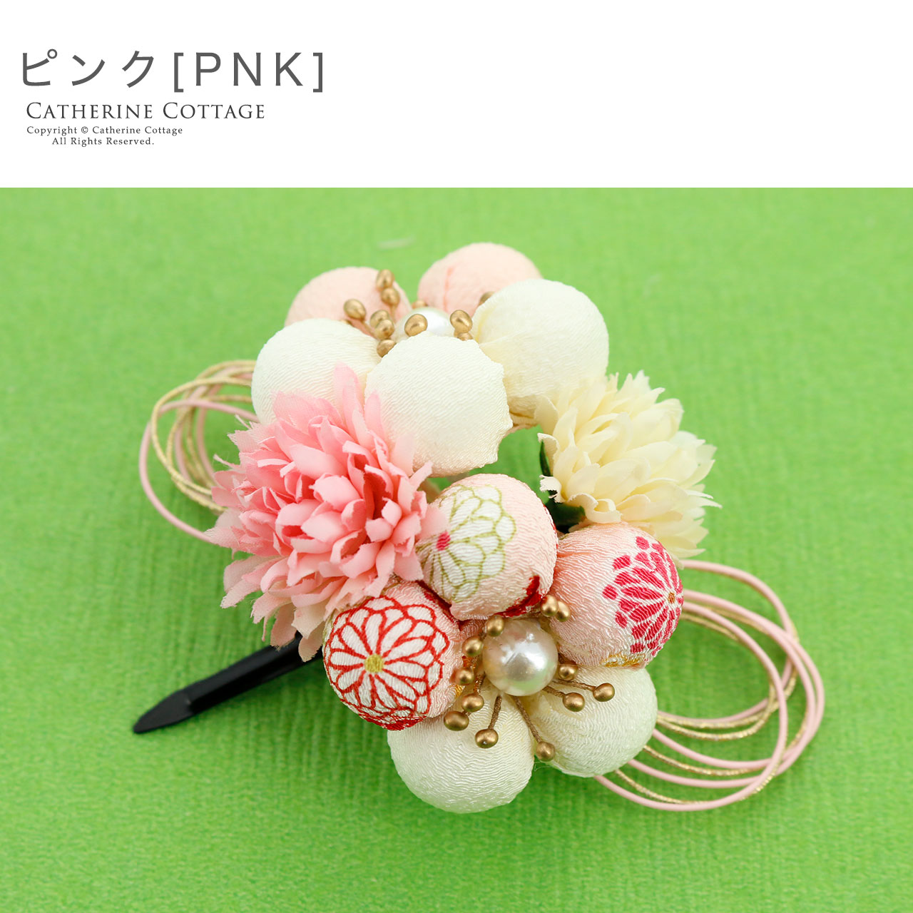 藤の花揺れる和装ヘアクリップ