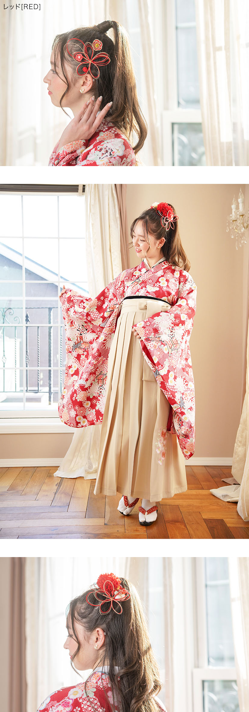 水引髪飾り Uピンセット 水引ヘア アレンジセット アクセサリー ヘアアクセサリー 和装 和装アクセサリー