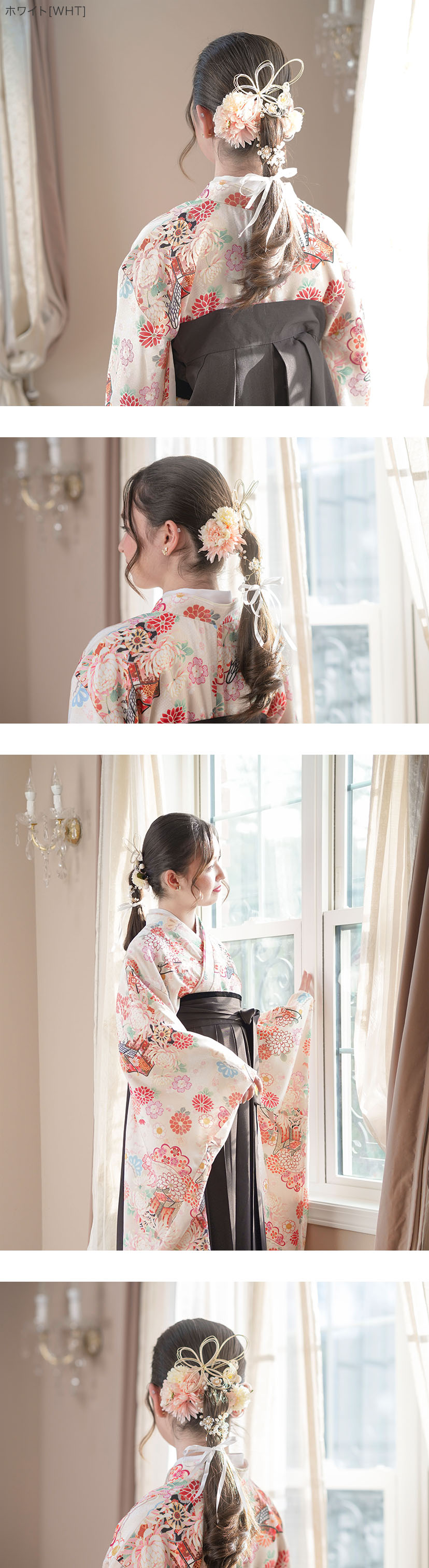 水引髪飾り Uピンセット 水引ヘア アレンジセット アクセサリー ヘアアクセサリー 和装 和装アクセサリー