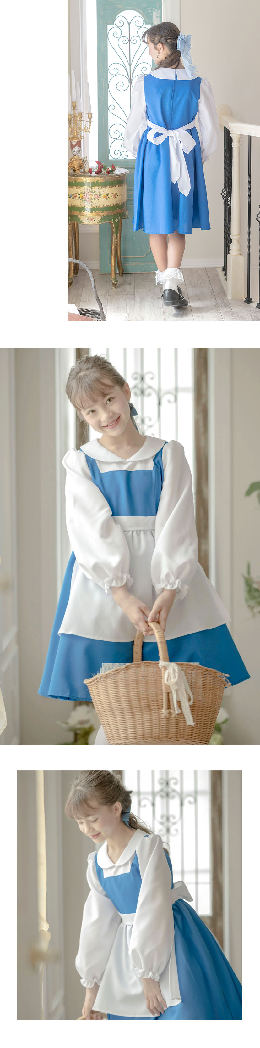大人用コスチューム